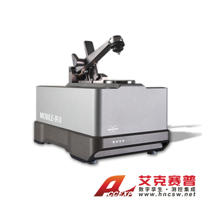 布鲁克Bruker  MOBILE-IR II FT-IR光谱仪