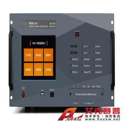 同惠 TH530-25100 半导体器件雪崩能量测试仪