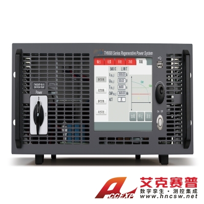 同惠 TH66750 可编程双向回馈式大功率直流电源