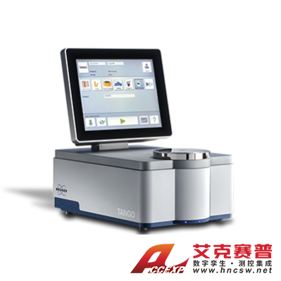 布鲁克Bruker  TANGO 傅立叶变换近红外光谱仪