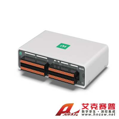 NI mioDAQ USB数据采集设备USB-6421