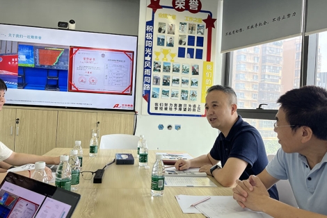 开福区市场监管局彭超局长一行莅临艾克赛普调研指导