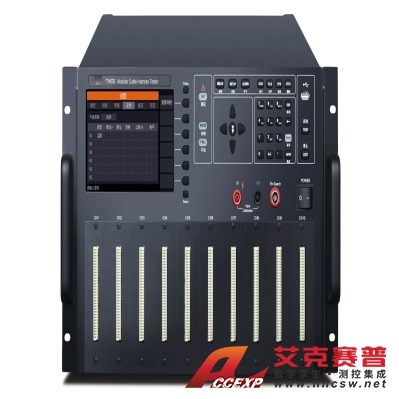 同惠 TH630 模块化线束线缆综合测试系统