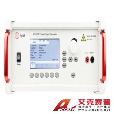 安泰 ATG-2000系列功率信号源