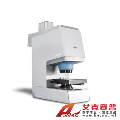 布鲁克BRUKER LUMOS 全自动独立式傅立叶变换红外显微镜