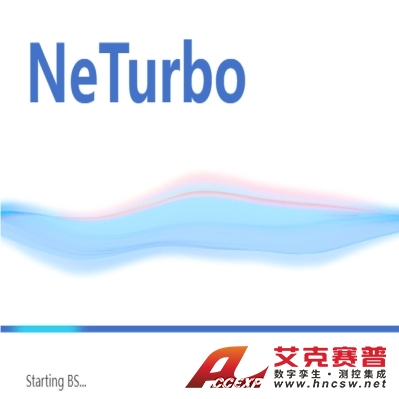 万里眼 NeTurbo 数通一体化测试软件