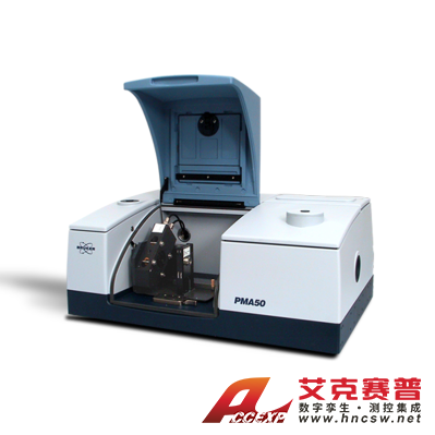 布鲁克Bruker PMA 50 傅立叶红外光谱仪