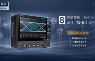鼎阳 SDS7804A H12 8G带宽 12bit高分辨率数字示波器