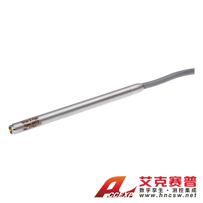 HBK 2670型  ¼英寸传声器前置放大器,带7针LEMO插头的2米电缆