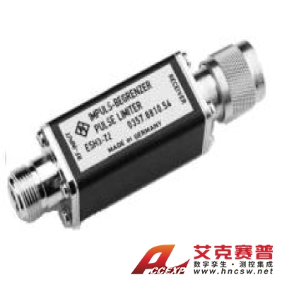 R&S罗德与施瓦茨 ESH3-Z2 脉冲限幅器