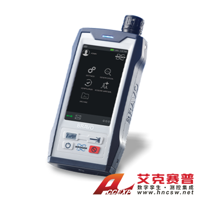 布鲁克BRUKER BRAVO 拉曼光谱仪