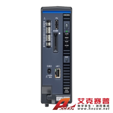 日置HIOKI LR8101 数据采集仪