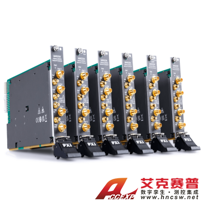 鼎阳 MN520A 矢量网络分析仪