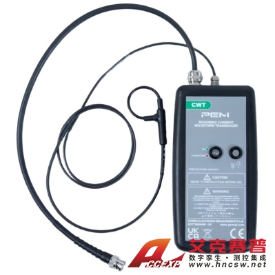 PEM CWT | CWTMini50HF系列罗氏线圈 电流探头传感器