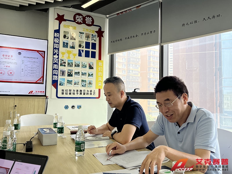 开福区市场监管局彭超局长一行莅临艾克赛普调研指导