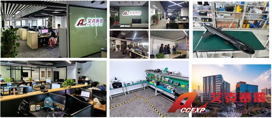 开福区市场监管局彭超局长一行莅临艾克赛普调研指导