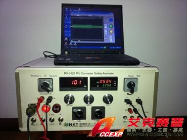 PV-0126并网逆变器安全特性分析仪