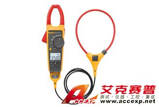 带有 iFlex 的 Fluke 376 交直流真有效值钳型表