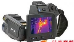 菲力尔 FLIR T360 热成像仪