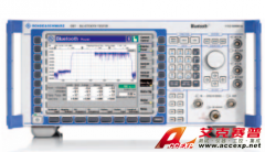 罗德与施瓦茨 R&S CBT/CBT32蓝牙测试仪