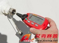 FLUKE 1552A “棒式”标准温度计