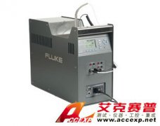 FLUKE 9190A 超低温计量炉