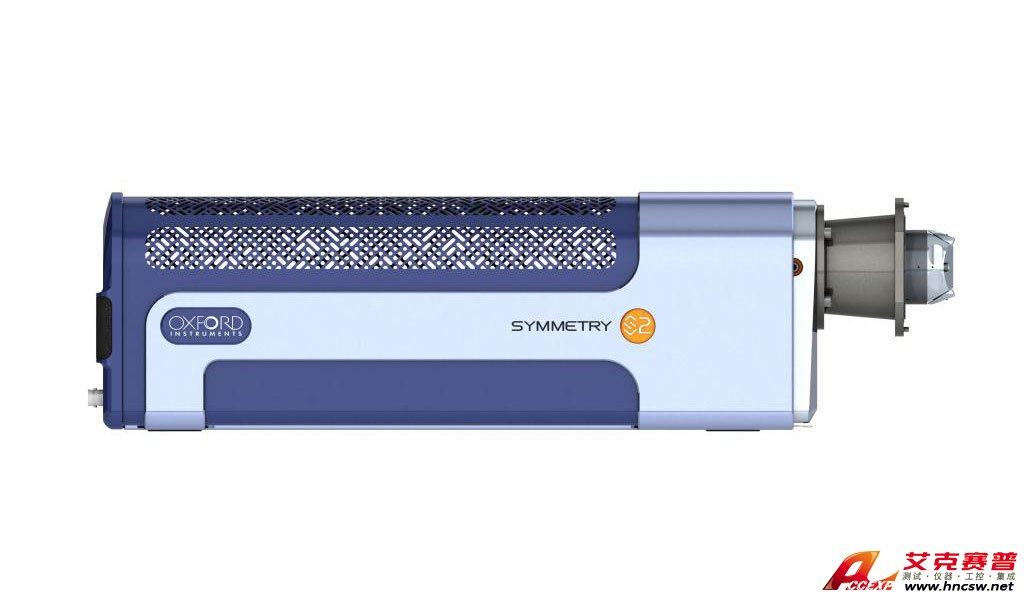 牛津仪器 电子背散射衍射（EBSD）探测器Symmetry S2