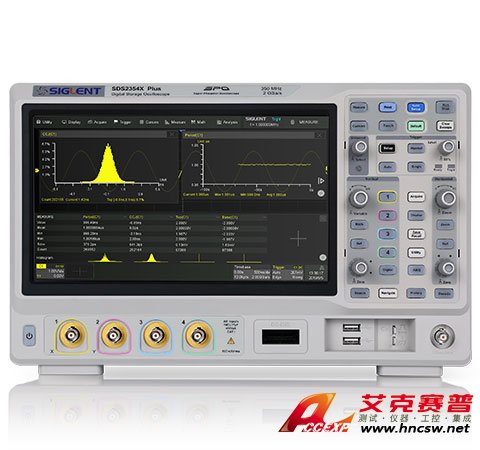 鼎阳SIGLENT SDS2502X Plus混合信号数字示波器