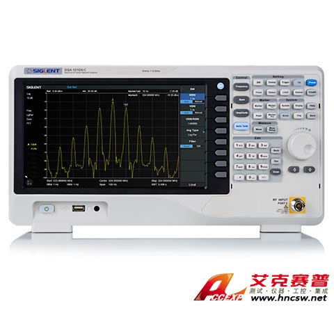 鼎阳SIGLENT SSA1015X-C频谱分析仪