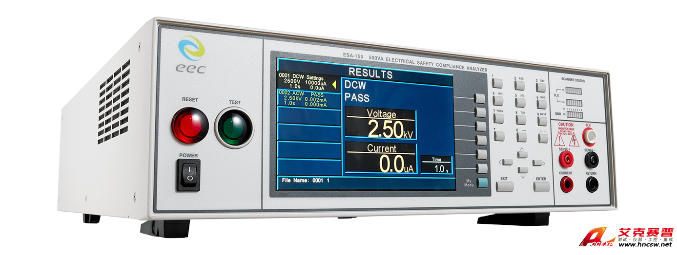 EEC华仪电子 ESA系列彩色全功能安规综合分析仪