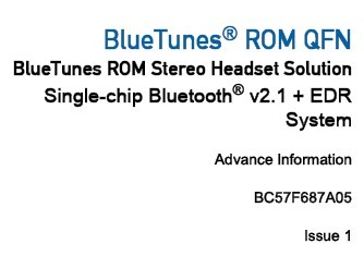 CSR BC57F687A05 蓝牙立体声方案