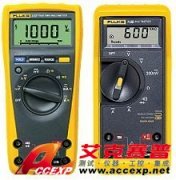 Fluke 73 III 数字万用表