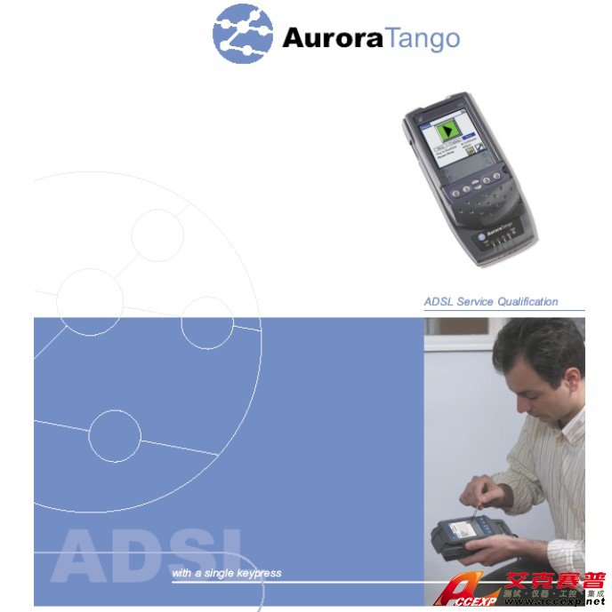 Trend AuroraTango E1 2兆误码测试仪图片