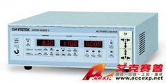 Gwinstek APS-9501 500VA交流电源