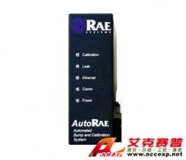 RAE AutoRAE 气体检测仪自动标定平台
