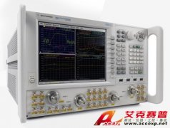 Agilent N5247A 67GHz微波网络分析仪