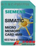 Siemens西门子 MMC FOR S7-300C 4MB  6ES79538LM000AA0