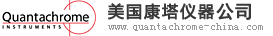 康塔(Quantachrome)LOGO