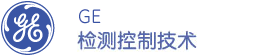 GE通用电气LOGO