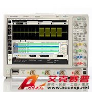Agilent MSO9404A 20GSa/s采样率示波器