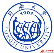 同济大学Tongji University校徽、校训、地址、历史、网址介绍