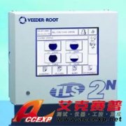 Veeder-Root TLS 2N加油站液位仪