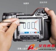 FLIR T330红外热像仪