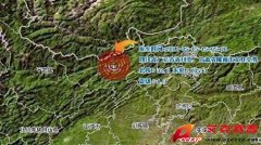 中国最新地震!四川省广元市青川县和甘肃省陇南市文县交界4.3级