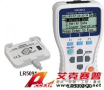 HIOKI LR5092-20/LR5091转换器通讯仪