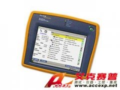 FLUKE ES2-PRO 网络通二代增强型LAN+WLAN