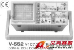 日立V-552模拟示波器