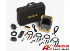 Fluke 190-202 示波器