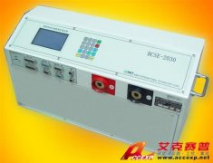 BCSE-2030电池放电容量测试仪器