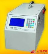 IBCE-6050 智能充电仪器
